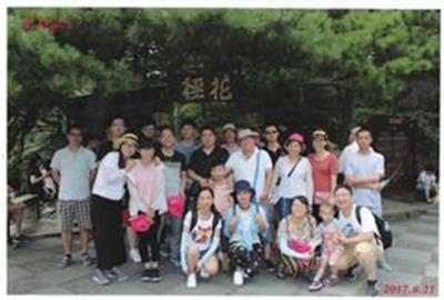 Meet the mount Lushan—The first batch of 2016 excellent employees went on a six-day trip to mount Lushan