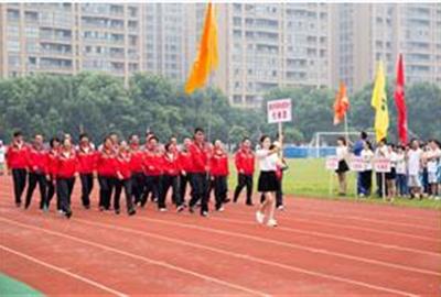 Actively participate in the Fifth District Paojiang Dechuang environmental protection workers games