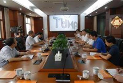 The mayor of Shaoxing , Mr Yu, visited TUNA