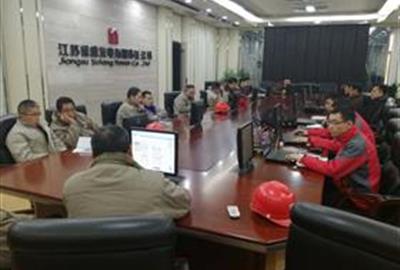 Communicate with great concentration  Begun in 2017, the first shot—TUNA took an active part in Xutang plant workshop technical agreement meeting