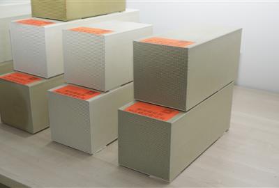 TUNA has stepped onto the new stage of “Made in Zhejiang” and created the “Brand” label