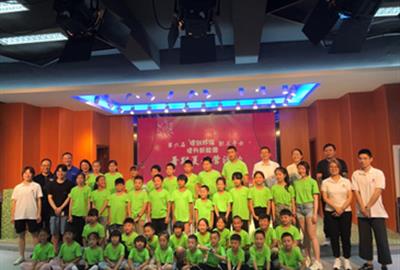The 6th “TUNA Future Stars” Summer Camp 2019 for Children of TUNA Employees Was Opened Successfully