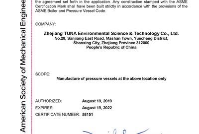 GOOD NEWS!! TUNA Corporation Obtained ASME Certificate