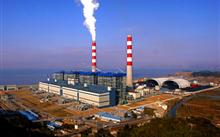 Maanshan Dangtu Power Generation Co.,Ltd.