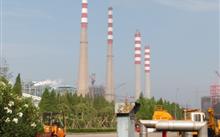 Pannan Power Plant