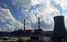 Huadian Weifang Power Generation Co.,Ltd.