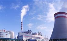 Shaoxing Meijia Thermal Power Co.,Ltd.