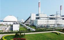 Pingshi Power Plant Co.,Ltd.