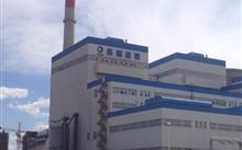 Jingneng (Chifeng) Energy Development Co.,Ltd.