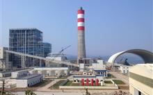 Turkey BEKIRLI Supercritical Coal-fired Power Plant