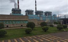 Fujian Huadian Kemen Power Generation Co.,Ltd.
