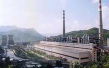 Guizhou Panxian Power Plant