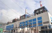Guizhou Faer Power Plant
