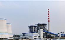 Guodian Baoqing Power Generation Co.,Ltd.