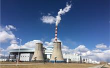 Manzhouli Dalai Lake Thermal Power Co.,Ltd.