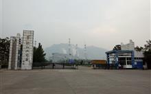 Huaneng Qinbei Power Plant 5#, 6# Units