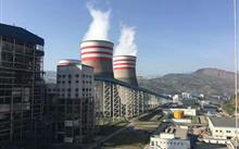 大唐贵州发耳发电有限公司2、4脱硫脱硝超低排放改造项目