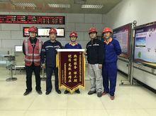 Power Branch of Inner Mongolia Huohai Hongjun Aluminum Electric Co., Ltd. 